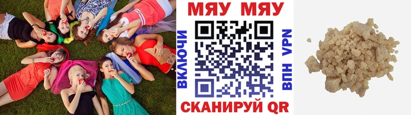 Купить наркотики цена Новокузнецк СК  АМФ  Гашиш  МЕФ 