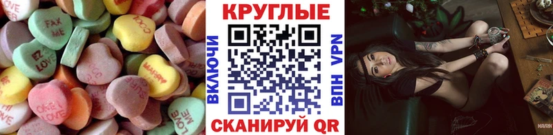 ЭКСТАЗИ бентли  Новокузнецк 