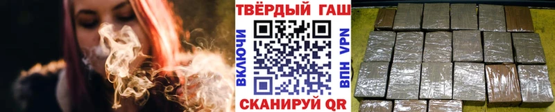 ГАШ индика сатива Новокузнецк