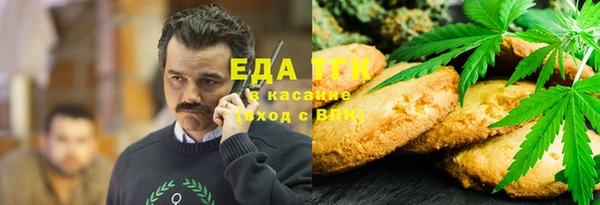 прущий лед Михайлов