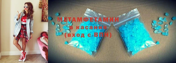 хмурый Медвежьегорск