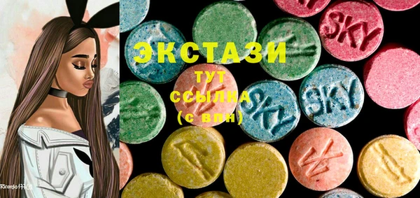 каннабис Михайловск