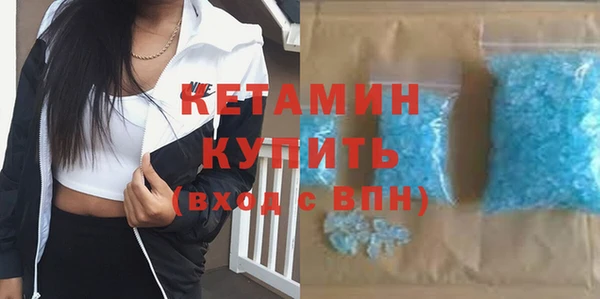 каннабис Михайловск