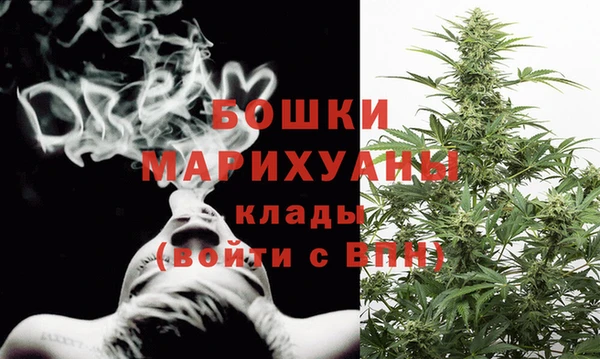 соль ск Мегион