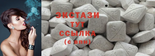 хмурый Медвежьегорск
