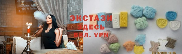 хмурый Медвежьегорск