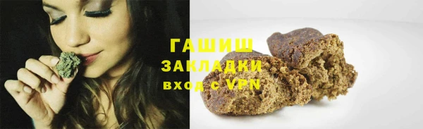 соль ск Мегион
