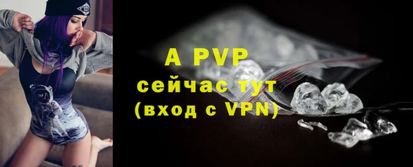 хмурый Алапаевск