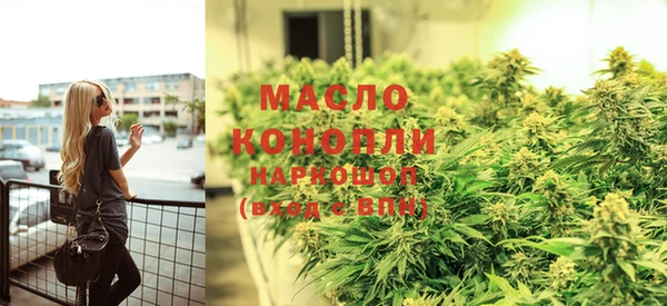 меф Аксай