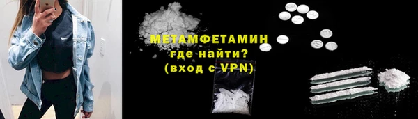 хмурый Медвежьегорск
