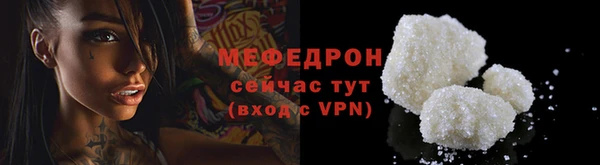 хмурый Медвежьегорск