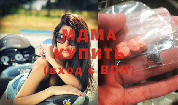 хмурый Медвежьегорск