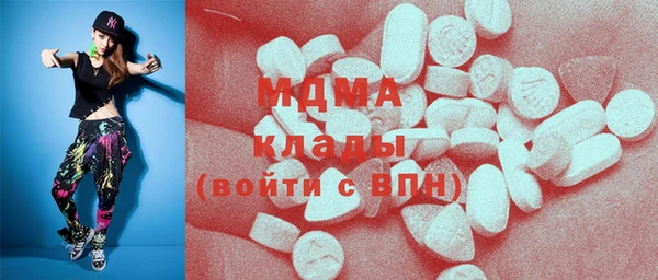 скорость mdpv Михайловка