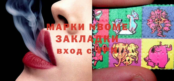 хмурый Медвежьегорск