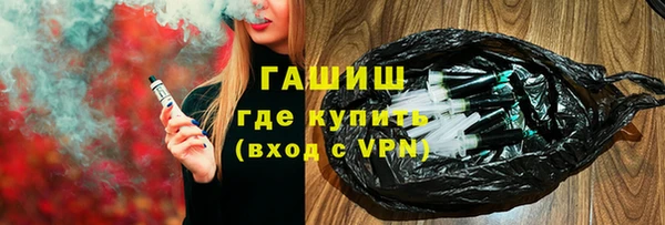 хмурый Медвежьегорск