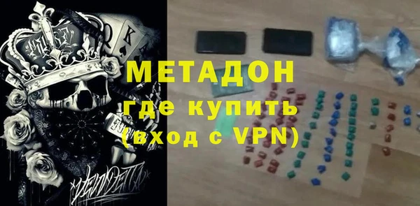 хмурый Медвежьегорск