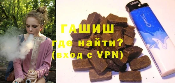 прущий лед Михайлов