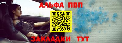 мефедрон мука Изобильный
