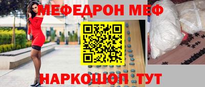 соль ск Ипатово