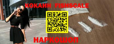 мефедрон мука Изобильный