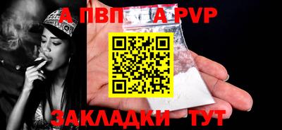 скорость Ирбит