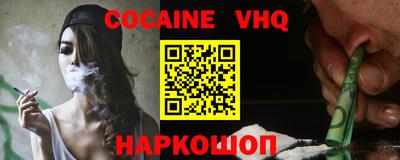 скорость Ирбит