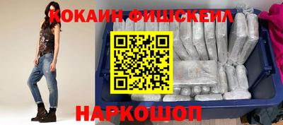 соль ск Ипатово