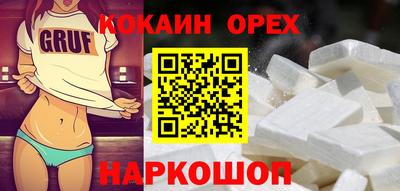 скорость Ирбит