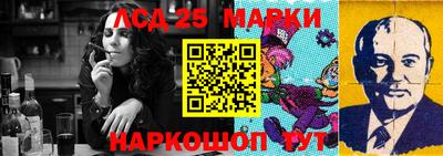 мефедрон мука Изобильный