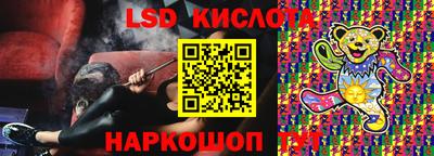 скорость Ирбит