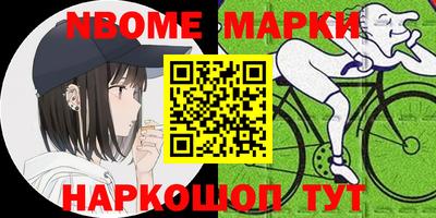 соль ск Ипатово