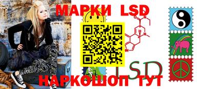 мефедрон мука Изобильный