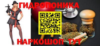 скорость Ирбит