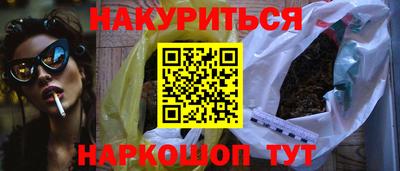 скорость Ирбит
