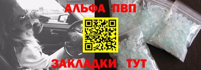 скорость Ирбит