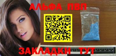 скорость Ирбит