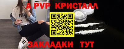 мефедрон мука Изобильный