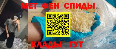 соль ск Ипатово