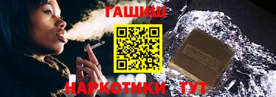 скорость Ирбит