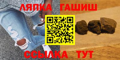 скорость Ирбит