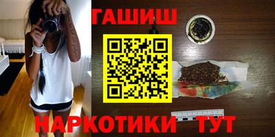 мефедрон мука Изобильный