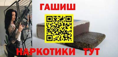 скорость Ирбит