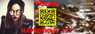 скорость Ирбит