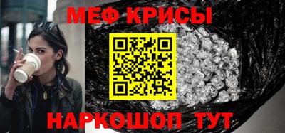 скорость Ирбит