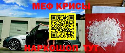 скорость Ирбит