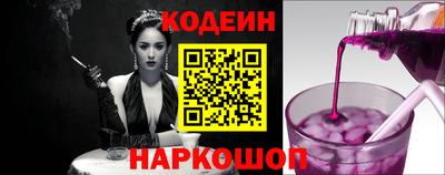 мефедрон мука Изобильный