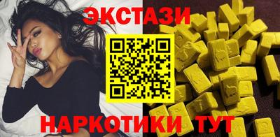 скорость Ирбит