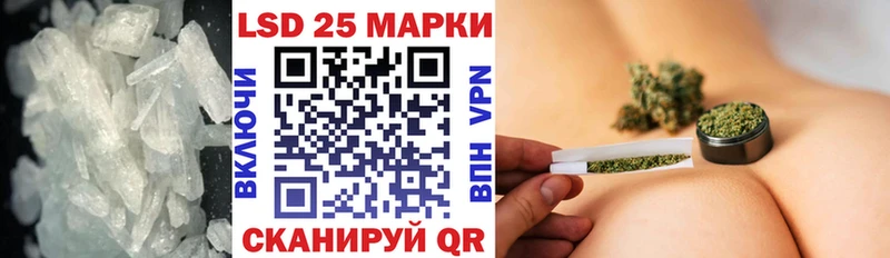 ОМГ ОМГ   купить наркотик  Новокузнецк  маркетплейс официальный сайт  ЛСД экстази ecstasy 
