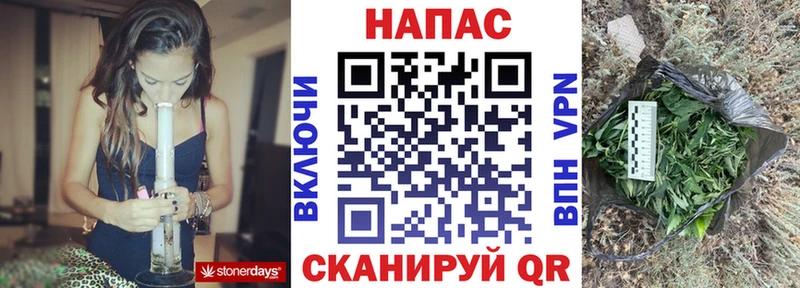ссылка на мегу ссылки  Новокузнецк  МАРИХУАНА марихуана 